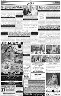 Page11