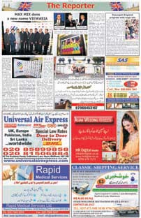 Page18