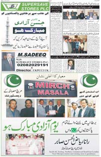 page10