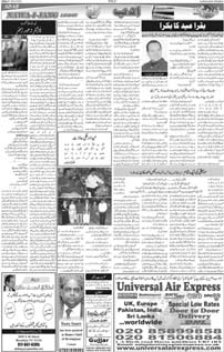 Page10