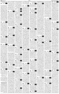 Page11