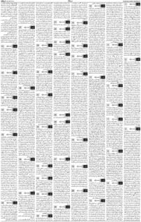 Page11