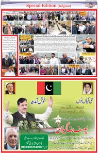 Page13