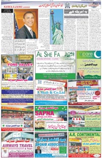 Page12