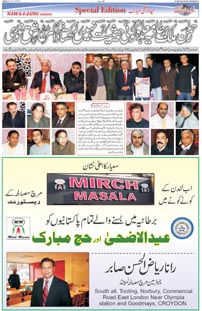 Page15