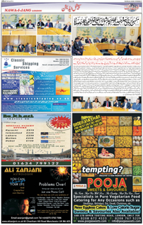 Page12