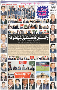 Page14