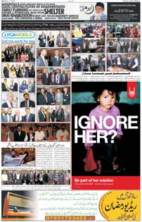 Page12
