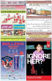 Page11