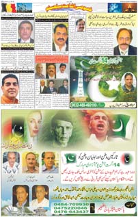 Page15