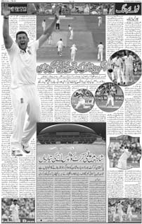 Page23