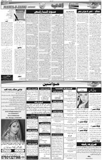 Page27