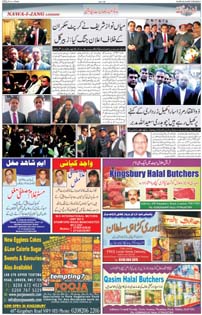 Page10