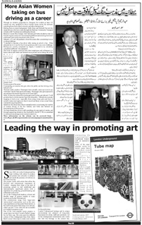Page4