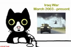 Iraq war